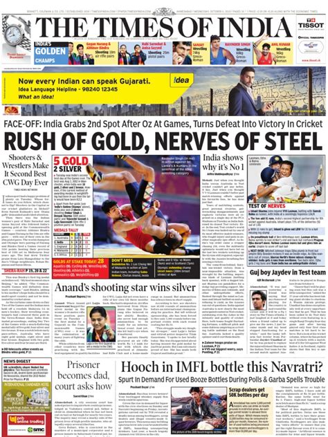 Times of India Ahmedabad - 6 Oct 2010 | India | Gujarat