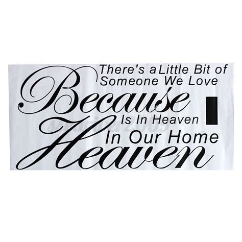 Because Someone We Love Is In Heaven Wall Sticker Vinyl Art Decal