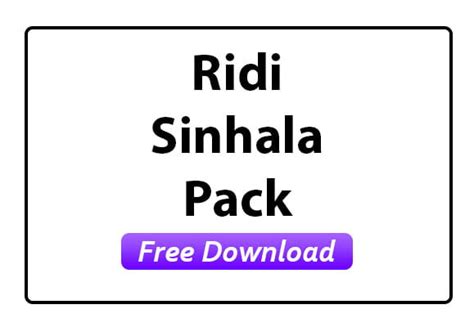 Ridi Sinhala Font Pack Free Download Free Sinhala Fonts