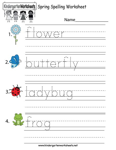 Spelling Worksheets For Kindergarten Printable Free Onenow