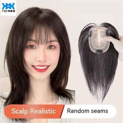 Tse Wig Female Ice Mesh Wig Patch Real Human Hair Top Patch White