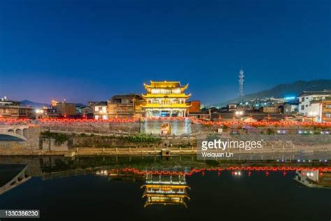 Changting Photos And Premium High Res Pictures Getty Images