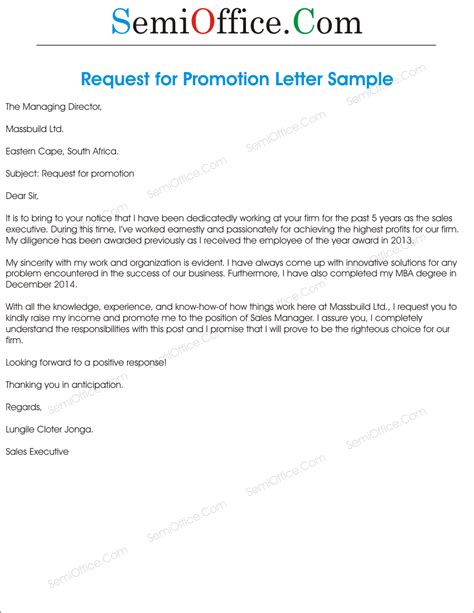 It provides details about your experiences and skills. How To Write A Letter Of Request For Consideration | scrumps
