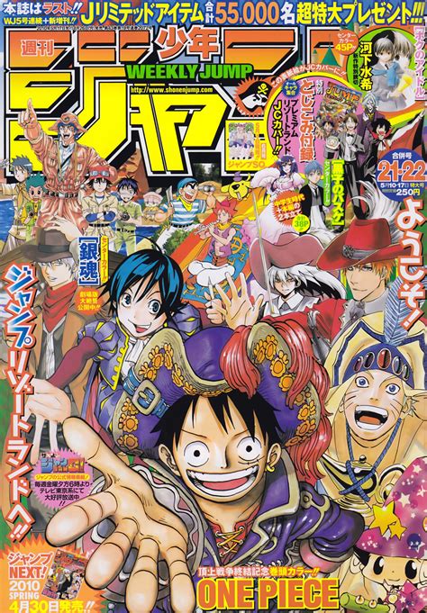 Image Shonen Jump 2010 Issue 21 22png The One Piece Wiki Manga