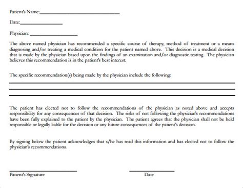 medical advice forms   sample templates