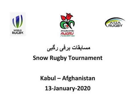 Afghanistan Snow Rugby Tournament 2020 Rugbyasia247