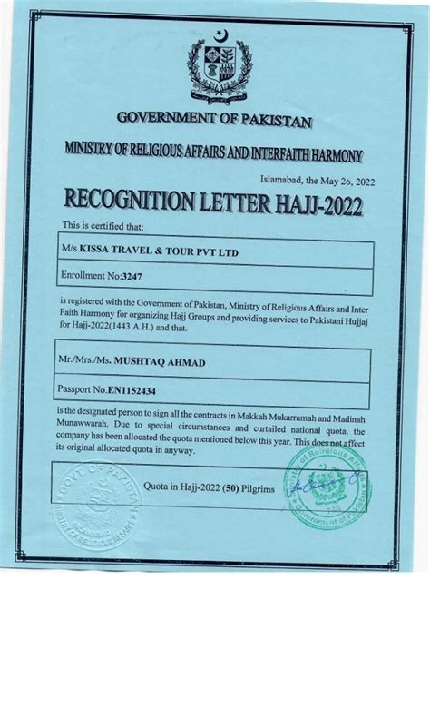 Recognition Letter 2022 Kissa Travels