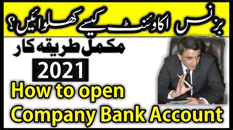 How To Open Company Bank Account How To Open Business Account Of
