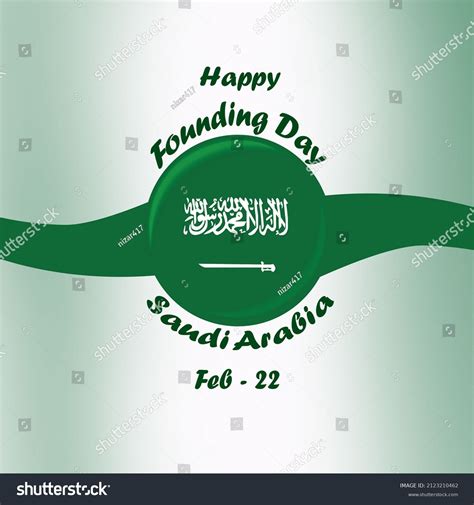 Founding Day Saudi Arabia On 22 Stock Illustration 2123210462 Shutterstock