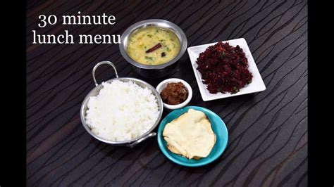 30 Minute Lunch Menu Quick Lunch Menu Daily Lunch Routine Ideas