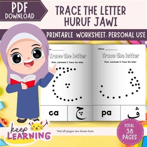 Pdf Printable Trace The Letter Huruf Jawi Huruf Jawi Dot To Dot Sambung
