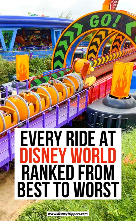 Best Disney Rides Artofit