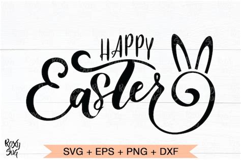 Easter Easter svg happy easter svg easter clipart easter | Etsy