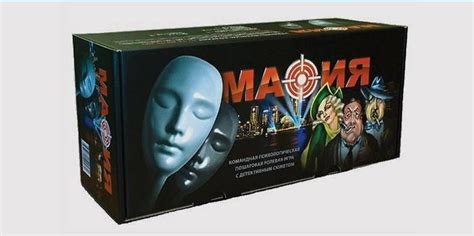 Mafia, also known as werewolf, is a social deduction game, created by dimitry davidoff in 1986. How to play the mafia on maps: description of characters and rules
