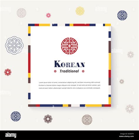 Korean Traditional Frame Design Strip Color Design Frame Vector