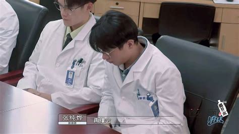 "Inspiring Offer 3" Wang Rui Li does not say to leave the controversial