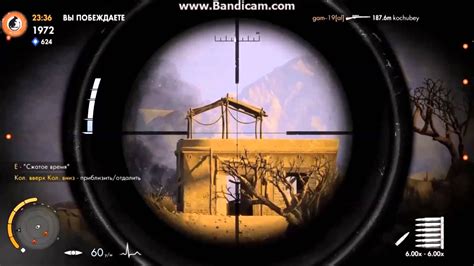 Sniper Elite 3 Multiplayer Montage Youtube