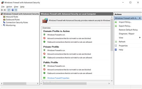 Windows Firewall With Advanced Security как открыть