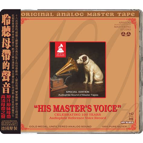 His Masters Voice Voice Hi Fi Test Hd Mastering Cd Abc（int`l）records