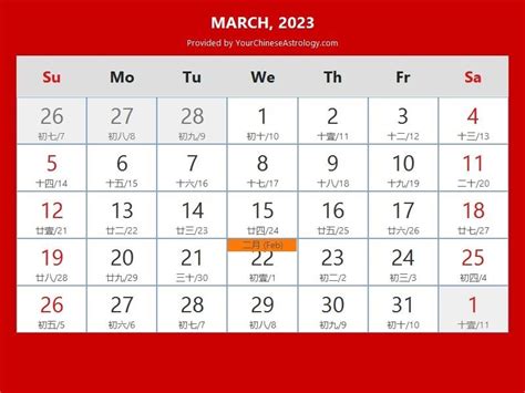 Printable Calendar 2023 With Lunar Dates Templates Free Letter Templates