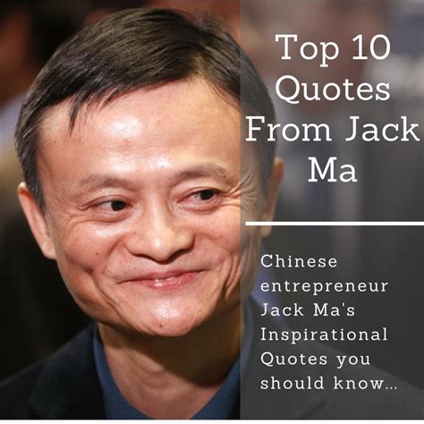 Jack Ma Funny Alibaba S Tenor Jack Ma Or Ma Yun Chinese