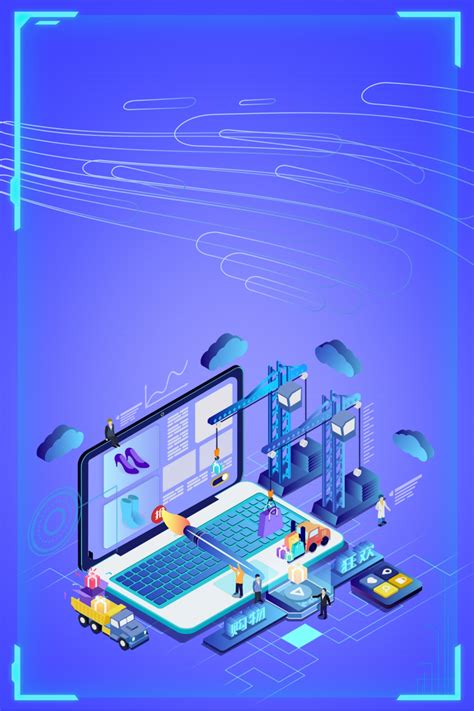 Technology Internet Poster Design Background Wallpaper Image For Free