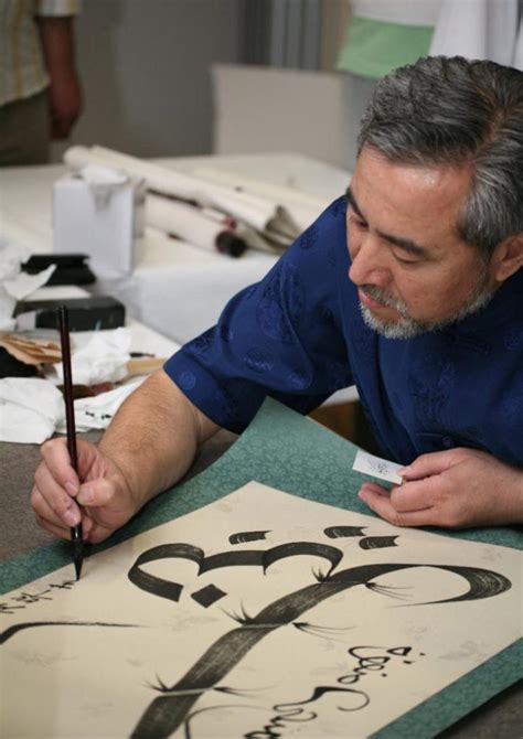 This Is What Happens When Chinese Calligraphy Meets The Arabic Language