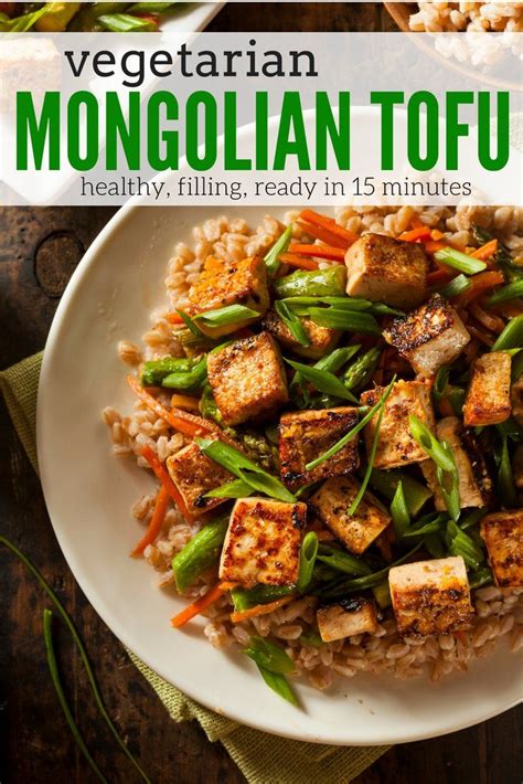This recipe was modified from this one: Mongolian Tofu - Slender Kitchen | Recipe | Vegetarian, Vegetarian recipes, Vegetarian vegan recipes