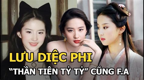 Lưu Diệc Phi Xinh đẹp Nổi Tiếng Nhưng Vẫn Mãi độc Thân Và Màn Tái Xuất Sau 16 Năm Gây Sốt Toàn