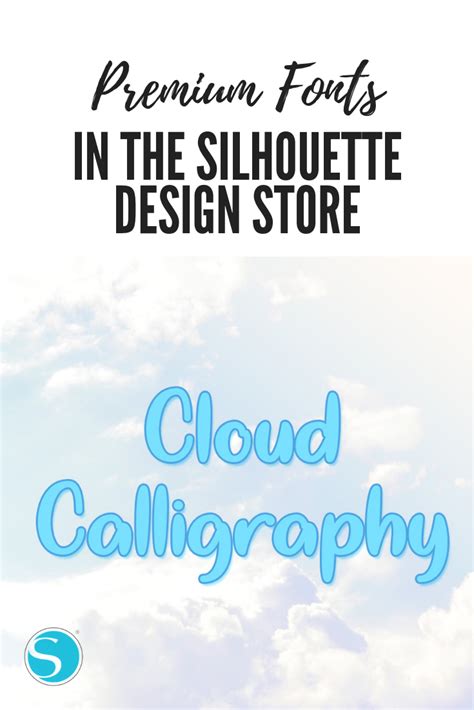 Silhouette Design Store Cloud Calligraphy Cute Calligraphy