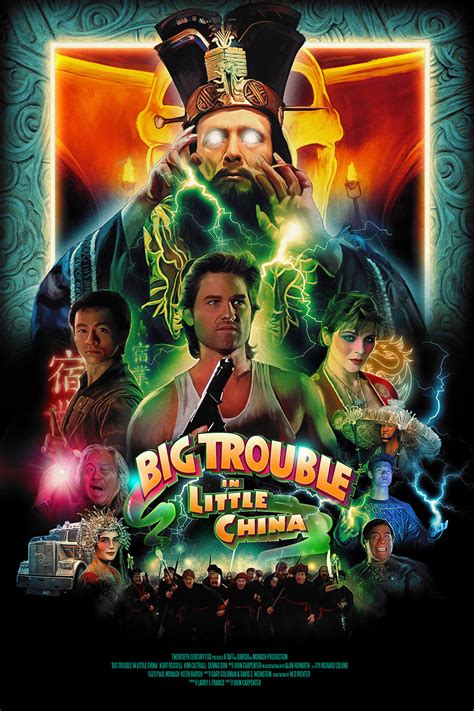 Big Trouble In Little China Behance