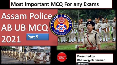 Assam Police Ab Ub Special Mcq Part Most Important Mcq For Any