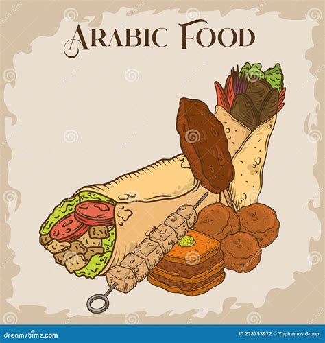 Arabic Food Menu Stock Vector Illustration Of Vector 218753972