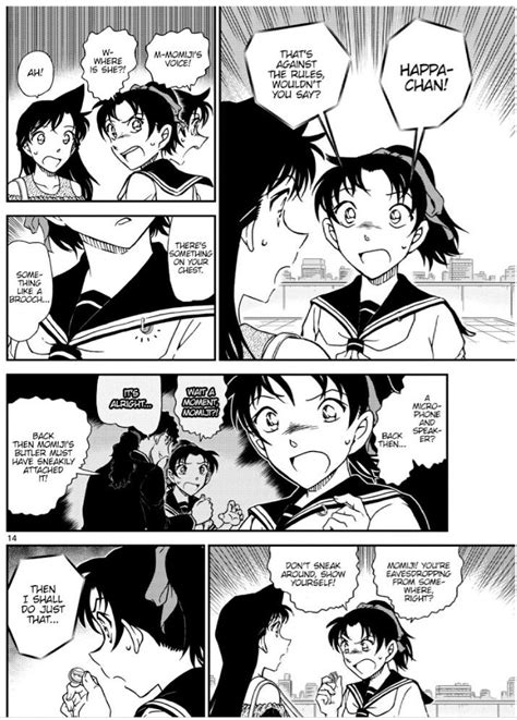 「detective Conan」おしゃれまとめの人気アイデア｜pinterest｜honey アニメ マンガ 日本語