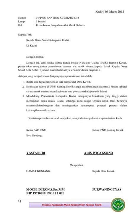 Surat Pernyataan Peminjaman Barang Sekolah Murah Imagesee