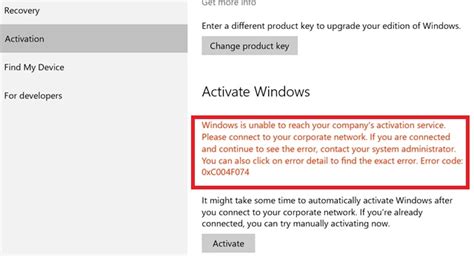 Windows 10 Activation Error 0xc004f074 Solved Techno169