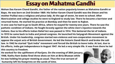 Write A Short Essay On Mahatma Gandhi 200 250 Words