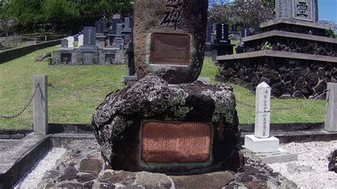 Makiki Cemetery Youtube
