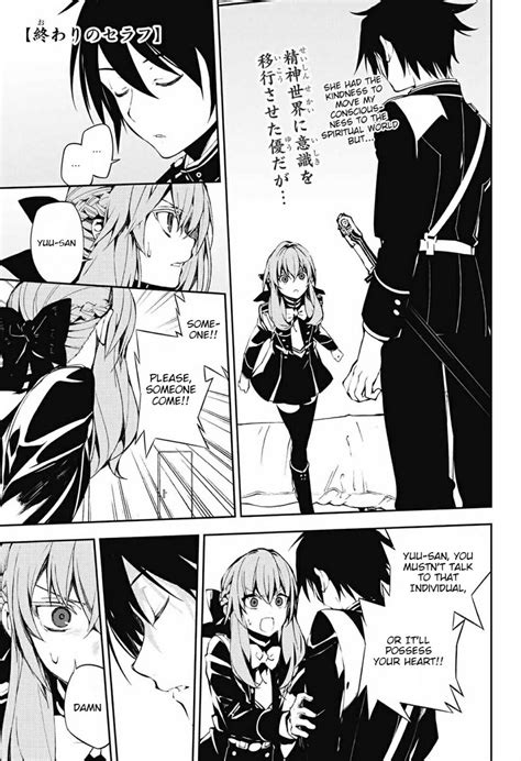 Seraph of the end (japanese: Pin on ~Owari no Seraph chapter 74~