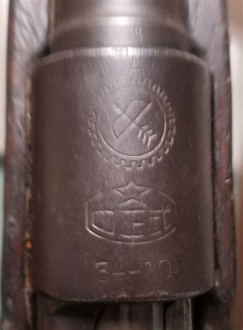 Identify Mauser Crest Gunboards Forums