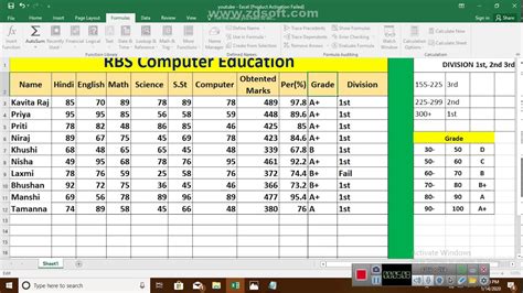 How To Create Student Marksheet In Excel 1st Division Youtube