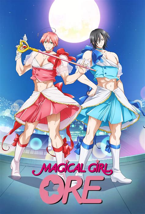 Magical Girl Ore 2018