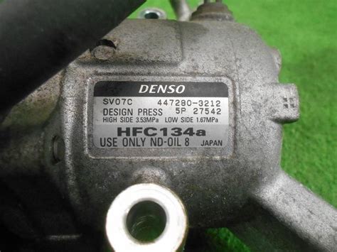 Used A C Compressor Daihatsu Mira E S Dba La S B Be