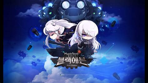 We did not find results for: MapleStory BGM Black Heaven: Hero Comes (KMS 1.2.223) - YouTube