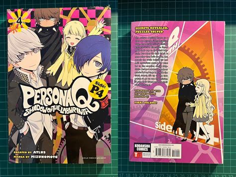 Persona Q Shadow Of The Labyrinth Sidep4 Vol 4 Hobbies And Toys Books