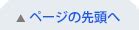 We did not find results for: 肺癌診療ガイドライン2018年版