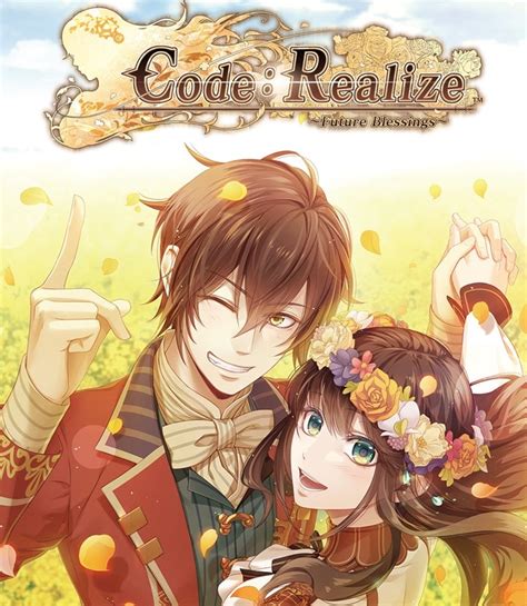 Code Realize ~future Blessings~ 2019 Actugaming