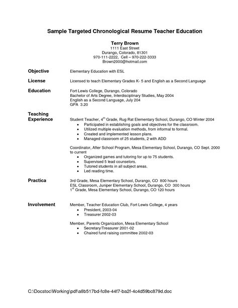 22 Elementary Teacher Resume Examples 2020 For Your School Lesson