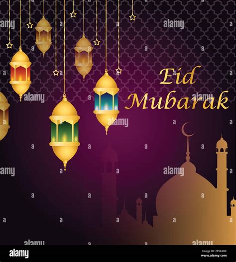 Eid Mubarak Background Vector Illustration Eid Mubarak Design For