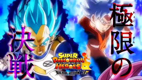 New Anime Berserk Ssgss Vegeta And Ultra Instinct Goku Vs Ssj3 Rose Goku